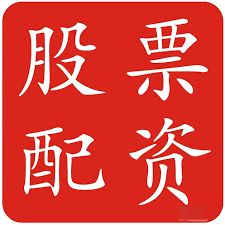 可靠股票配资:股票配资穿仓-商务部回应！事关半导体 中方敦促美方立即纠正错误做法