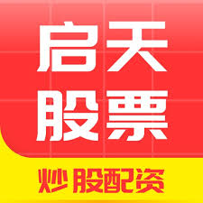 国内十大杠杆炒股平台:央企配资流程详解最简单-暴涨！“牛市旗手”重磅榜单来了